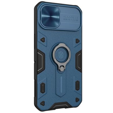 TPU+PC чехол Nillkin CamShield Armor no logo (шторка на камеру) для Apple iPhone 13 Pro (6.1"") Синий
