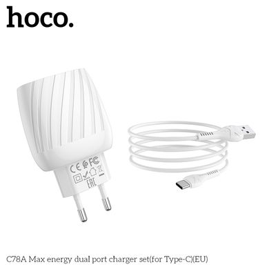 Адаптер сетевой HOCO Type-C Cable Max energy C78A |2USB, 2.4A|	white