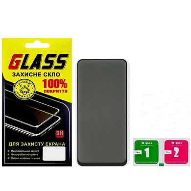 Защитное стекло для SAMSUNG A515 Galaxy A51 (2020) Full Glue Anti-Spy Анти шпион, Черный