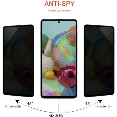Захисне скло Privacy 5D (full glue) (тех.пак) для Samsung Galaxy A31, Черный