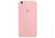 Чехол silicone case for iPhone 7 Plus/8 Plus Pink / Розовый