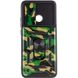 Удароміцний чохол Camshield Serge Ring Camo для Xiaomi Poco C40 Зелений / Army Green