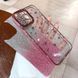 Чехол 2в1 с блестками, стразами для Iphone 14 Pro Max North Stars case Silver