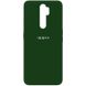Чехол для Oppo A5 (2020) / Oppo A9 (2020) Silicone Full с закрытым низом и микрофиброй Зеленый / Dark green