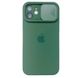 Чехол для iPhone 11 Silicone with Logo hide camera + шторка на камеру Dark Green