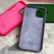 Чехол для iPhone 14 Pro Max Silicone Case Full (Metal Frame and Buttons) с металической рамкой и кнопками White