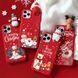 Чохол Пухнастий Новорічний для Iphone 14 Pro Max Plush Series White