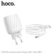 Адаптер сетевой HOCO Type-C Cable Max energy C78A |2USB, 2.4A|	white