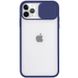 Чехол Camshield mate TPU со шторкой для камеры для Apple iPhone 12 Pro / 12 (6.1") (Синий)