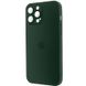 Чехол для Iphone 13 Pro Стеклянный матовый + стекло на камеру TPU+Glass Sapphire matte case Cangling Green