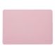 Чохол накладка Matte HardShell Case для Macbook Pro 16" Pink Sand