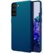 Чохол Nillkin Matte для Samsung Galaxy S21 Plus (Бірюзовий / Peacock blue)