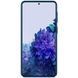 Чохол Nillkin Matte для Samsung Galaxy S21 Plus (Бірюзовий / Peacock blue)