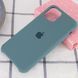 Чехол silicone case for iPhone 11 Pro Max (6.5") (Зеленый / Pine green)