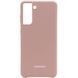 Чохол Silicone Cover (AA) для Samsung Galaxy S21 (Рожевий / Pink Sand)