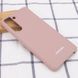 Чохол Silicone Cover (AA) для Samsung Galaxy S21 (Рожевий / Pink Sand)