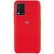 Чехол Silicone Cover (AAA) для Xiaomi Mi 10 Lite Красный