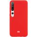 Чехол для Xiaomi Mi 10 / Mi 10 Pro Silicone Full Красный с закрытым низом и микрофиброй