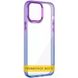 Чехол TPU+PC Fresh sip series для Samsung Galaxy M33 5G Синий / Фиолетовый
