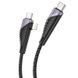 Кабель HOCO Combo 2-in-1 Type-C to Type-C / Lightning Freeway PD charging data cable U95 |1.2M, 60W, 3A| Black