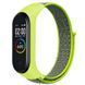 Ремінець Nylon для Xiaomi Mi Band 3/4/5 (Салатовий)