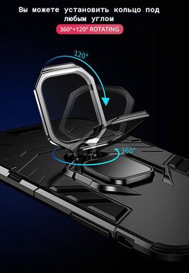 Ударопрочный чехол Transformer Ring for Magnet для Xiaomi Redmi Note 10 / Note 10s Черный / Soul Black