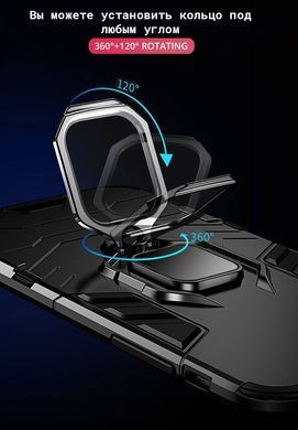 Ударостійкий чохол Transformer Ring for Magnet для Xiaomi Redmi Note 10 / Note 10s Червоний / Dante Red