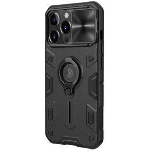 TPU+PC чехол Nillkin CamShield Armor no logo (шторка на камеру) для Apple iPhone 13 Pro (6.1"") Черный