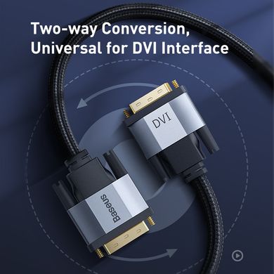 Кабель BASEUS Enjoyment Series DVI Male To DVI Male bidirectional Adapter Cable |2M| Grey, Grey
