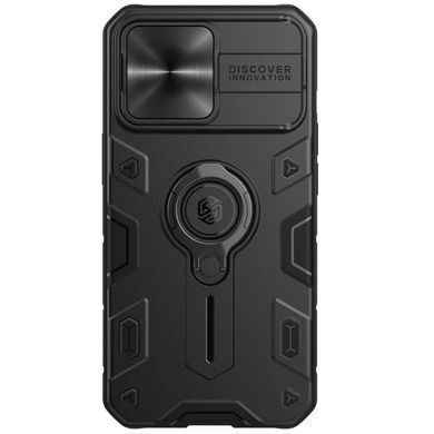 TPU+PC чохол Nillkin CamShield Armor no logo (шторка на камеру) для Apple iPhone 13 Pro (6.1"") Чорний
