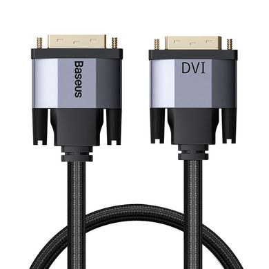Кабель BASEUS Enjoyment Series DVI Male To DVI Male bidirectional Adapter Cable |2M| Grey, Grey