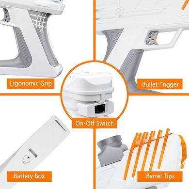 Пістолет на гідрогелевих шариках (орбизах) Gel Energy XS-873 (Grey)