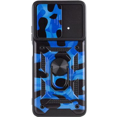 Удароміцний чохол Camshield Serge Ring Camo для Xiaomi Poco X4 Pro 5G Синій / Army Blue