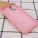 Чехол для Apple iPhone 15 Pro Silicone Case Full / закрытый низ