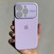 Чохол для iPhone 14 Pro Max Silicone case AUTO FOCUS + скло на камеру Light Purple