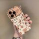 Шкіряний чохол для iPhone 14 Pro Max Vintage Leather Case