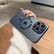 Чехол для iPhone 14 Pro AG Titanium case Magsafe Titanium Blue