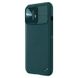 Кожаная накладка Nillkin Camshield Leather (шторка на камеру) для Apple iPhone 13 Pro (6.1"") Зеленый / Green