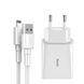Адаптер мережевий BASEUS Lightning cable Speed ​​Mini Dual U Travel Charger | 2USB, 2A, 10.5W | білий