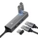 Baseus Cube USB to USB3.0*3+USB2.0*2 HUB Adapter Dark Grey, серый