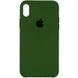 Чохол silicone case for iPhone XS Max Dark Olive / Зелений