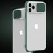 Чехол Camshield mate TPU со шторкой для камеры для Apple iPhone 12 Pro / 12 (6.1") (Зеленый)