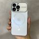 Чехол для iPhone 13 Стеклянный матовый + стекло на камеру Camera Lens Glass matte case with Magsafe White
