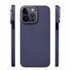 Чохол для iPhone 15 Pro Max K-DOO Kevlar2