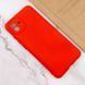 Чехол для Samsung Galaxy A04e Silicone Full camera закрытый низ + защита камеры Красный / Red
