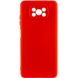 Чехол для Xiaomi Poco X3 NFC / Poco X3 Pro Silicone Full camera закрытый низ + защита камеры Красный / Red