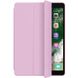 Чехол (книжка) Smart Case Series для Apple iPad Air 10.9'' (2020) (Розовый / Water Pink)