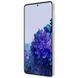 Чохол Nillkin Matte для Samsung Galaxy S21 Plus (Білий)