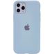 Чехол для Apple iPhone 11 Pro (5.8") Silicone Full / закрытый низ (Голубой / Sky Blue)