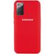 Чохол для Samsung Galaxy Note 20 Silicone Full (Червоний / Red) з закритим низом і мікрофіброю
